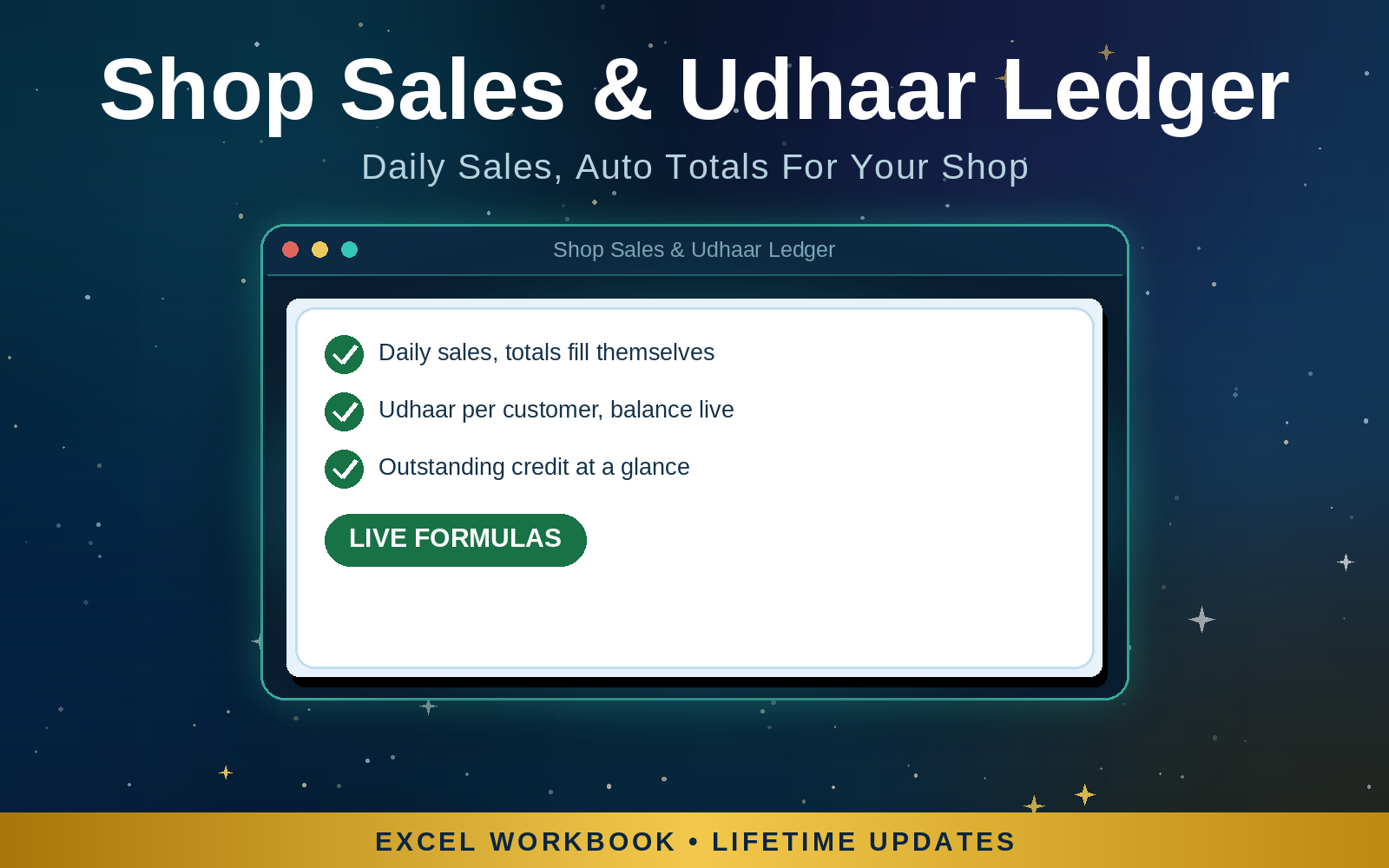 Shop Daily Sales & Udhaar Ledger cover