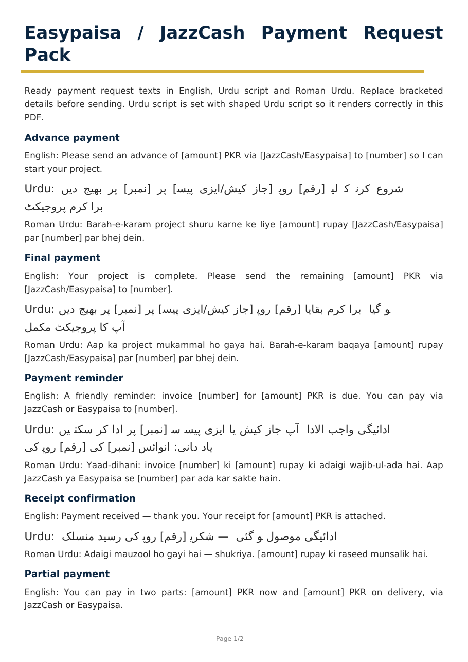 Real preview of easypaisa-jazzcash-payment-request-pack