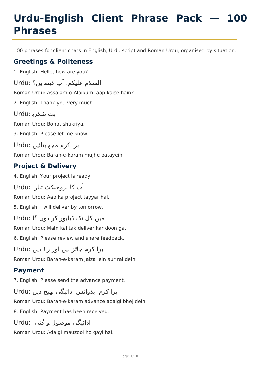 Real preview of urdu-english-client-phrase-pack